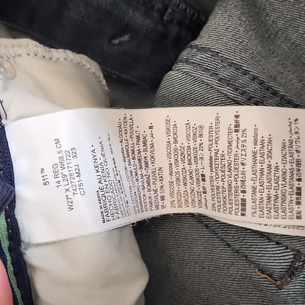 511 Boys jean - Picture 5 of 5